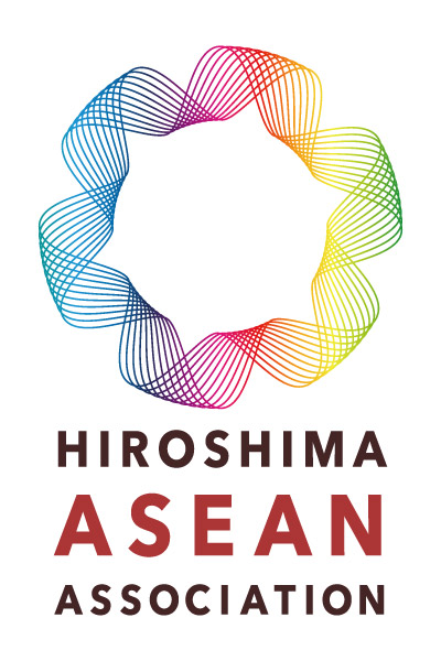 広島アセアン協会｜公式ロゴ